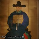 장말손 초상 이미지