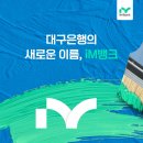 한국산업진흥원 - 고양시 일산동구 무궁화로 43-55 | 한국산업진흥원