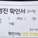 씨케이치과병원