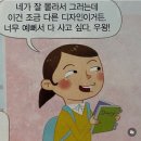 나다10 이미지