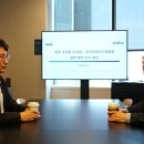 엔젤세탁나라 이미지