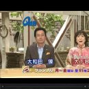 [런던하츠] 2009.05.05 순위매기기 여자에 야마모토 모나가 복귀 이미지