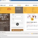 KB국민은행 주최 박물관노닐기(한국민화 뮤지엄) 참가신청방법 이미지