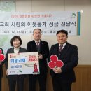 미광 CNB저널