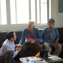 소사경로당 이미지