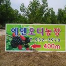 중거리마을회관 이미지
