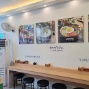 미아리우동은평 네이버블로그