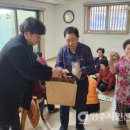 고지경로당 이미지