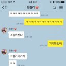 다힛토