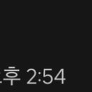 남춘천카센타 이미지