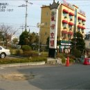 용유서로 이미지