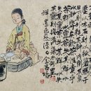 대흥사성보박물관 이미지