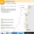 H.S 모텔 이미지