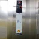 세연빌딩 이미지