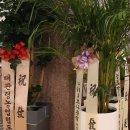 가마솥설렁탕 이미지