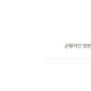 상현케미칼 이미지