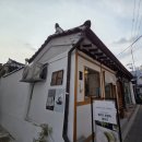 아이스마을만덕도서관점 | 북촌 한옥마을 놀거리 삼청동 자이소 젤라또 찹쌀떡 디저트 맛집 투어 후기
