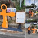 운리마을 이미지