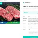 토끼PC | 위기브 고향사랑기부, A부터 Z까지! 따라만 하면 끝나는 기부 방법 &amp; 솔직 후기