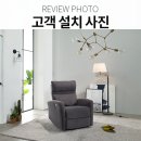 모던엔틱가구