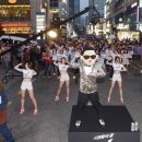 젠틀맨유통