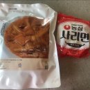 다팜 - 부안군 시장길 29 | 다팜