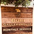 쉬리하우스 이미지