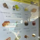 빽다방울산옥동점 네이버블로그