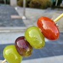 신선과일(상동점) 이미지