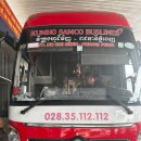 금호주유소 | 베트남 호치민에서 캄보디아 프놈펜까지 육로(버스) 이동하기