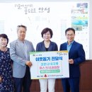 ㈜에이시스 이미지