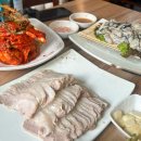 원더풀보쌈 이미지