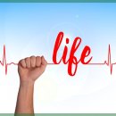 안산한의원 이미지