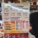 천금 | 익산맛집 천금족발보쌈 동산동족발보쌈맛집 솔직후기