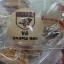 고려대학교 청운 이미지