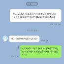 오로라사진관청주오송점 이미지