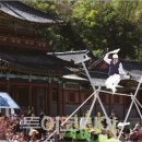 온달특산품
