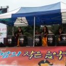 말미 이미지