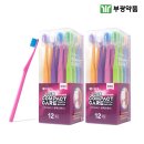 부광약품㈜ 이미지