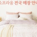 경민실업