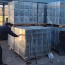 건재철물 이미지