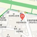 우노치과의원 이미지