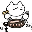 GS25 서강은혜점 이미지