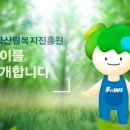 세종아이콘(주)