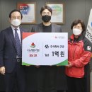 구공일 연합뉴스
