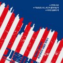 제이푸드 PC 이미지