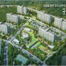 서귀포대신중학교 이미지