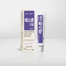 유니팜서울약국 이미지