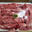 대가한우식육식당 이미지