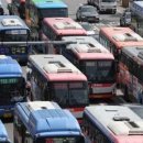 전국자동차노동조합연맹 경기도지역 버스 이미지